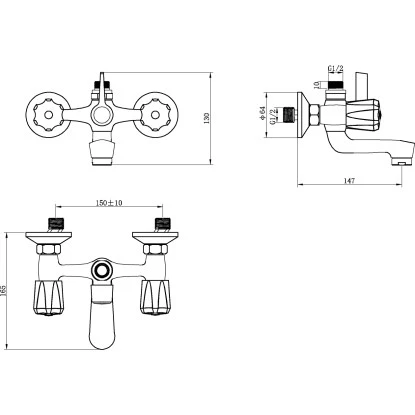 Sanitop-Wingenroth Zweigriffmischer Wannenarmatur Standard Plus Chrom – Bild 2