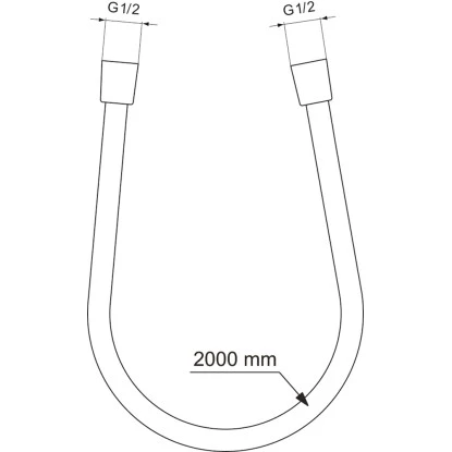 Ideal Standard Brauseschlauch Idealrain 200 Cm Idealflex Chrom – Bild 2